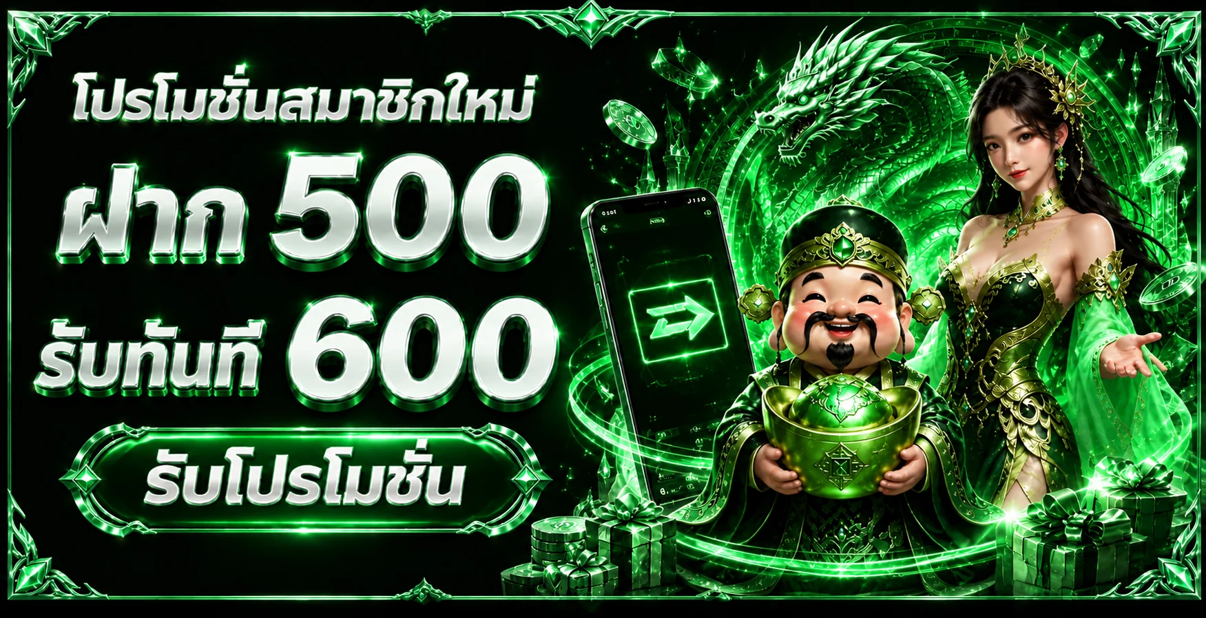 KANGFU1688 เว็บพนันออนไลน์ เว็บตรง ฝากถอนออโต้